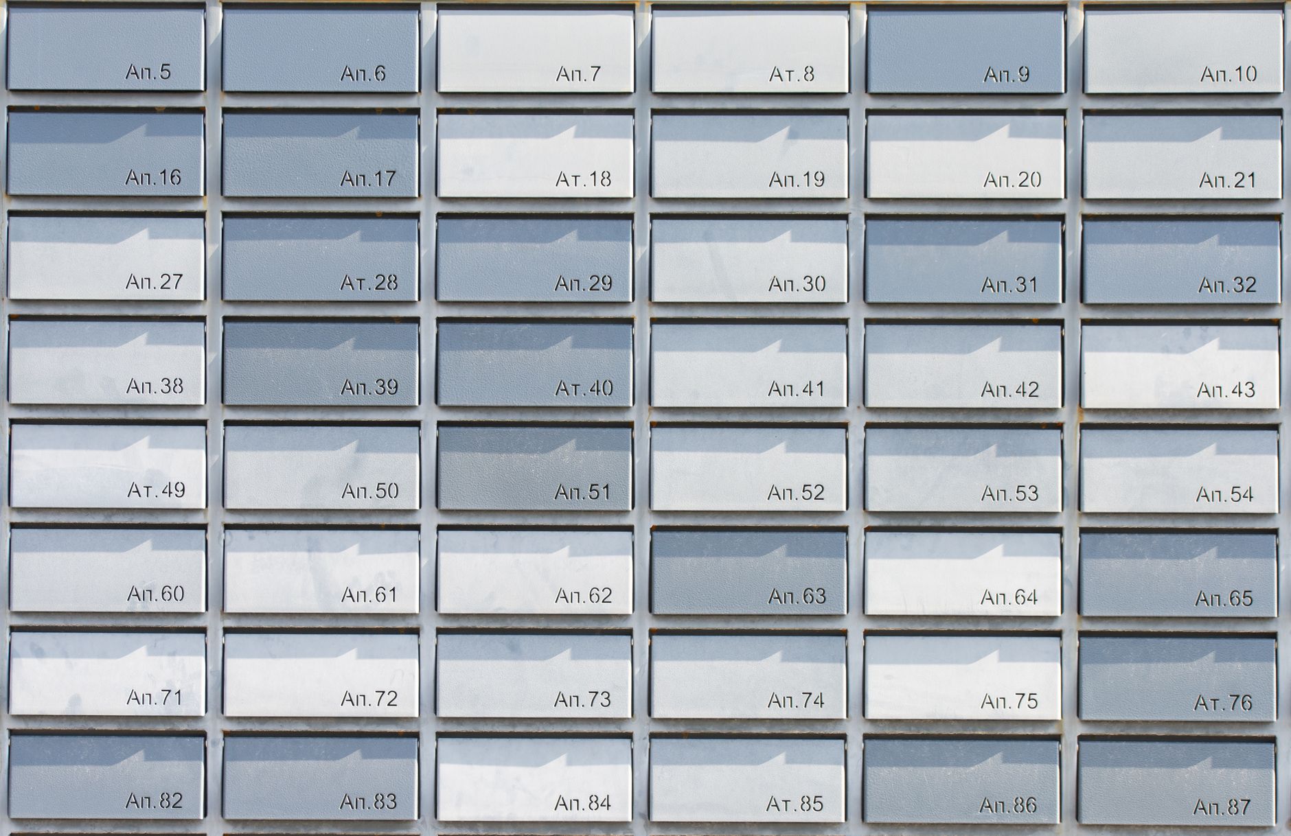 How to sequence your own DNA at home