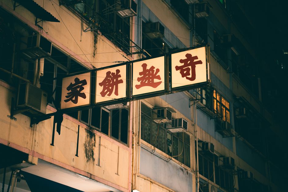Xiaohongshu se prepara para IPO em Hong Kong com valor acima de US$ 70 bilhões