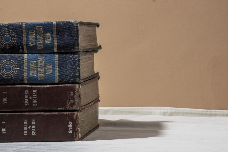 PyTorch: A Reference Language